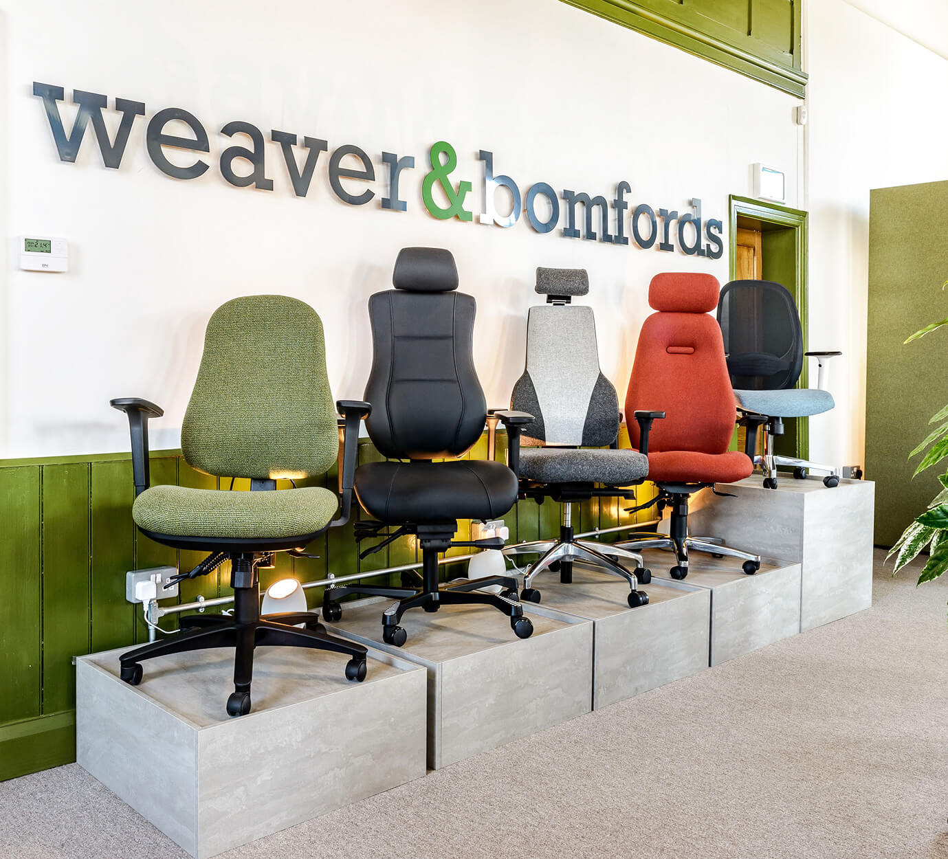 Showroom 2